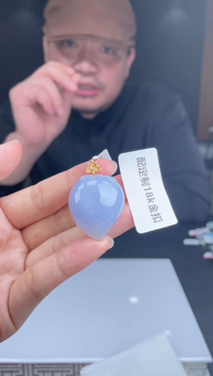 【闪购商品】定制翡翠未镶嵌02-13HDJT0139570