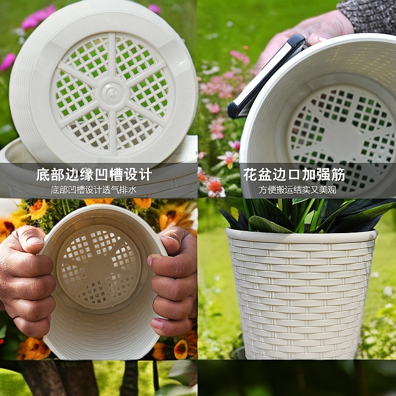 竹编花盆批发月季加厚25特价编织人塑料花盆收藏花盆绿10大号