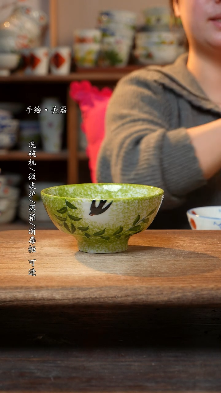 【闪购商品】陶瓷景德镇高温手绘釉下彩陶瓷