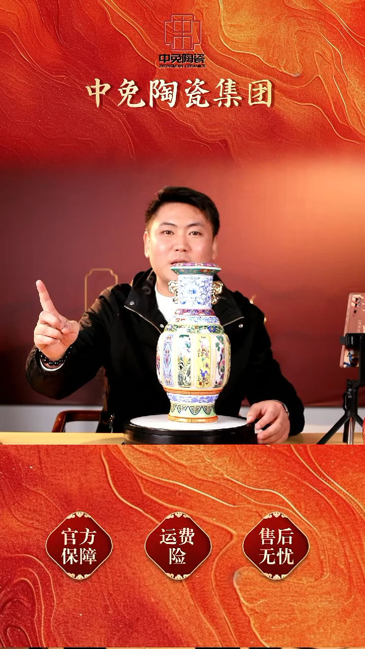 摆件陶景德镇陶瓷青花摆件A14