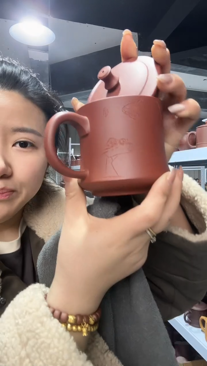 【闪购商品】蛀虫111111111111111111