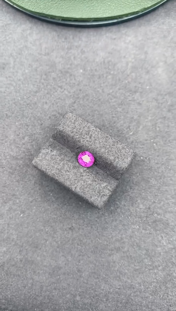 【闪购商品】彩色蓝宝石裸石未镶嵌1ct  无烧紫蓝宝