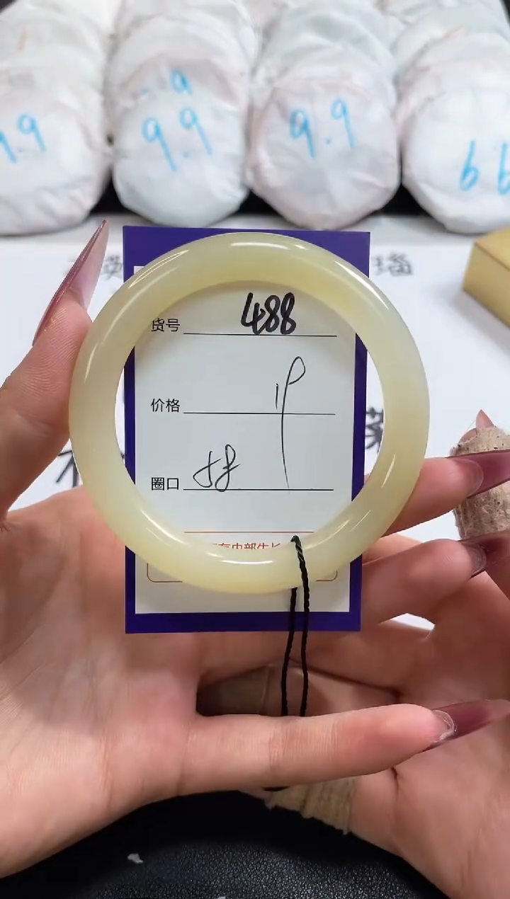 【闪购商品】石英质玉手镯未镶嵌488