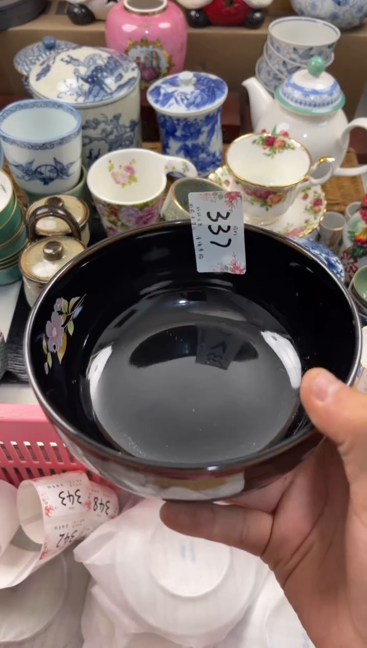 米***3店铺名称 轩轩瓷器 闪购类型 定向 米宝123