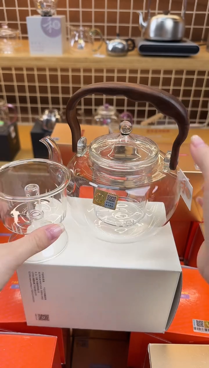 @@禾器木作山雅壶透明