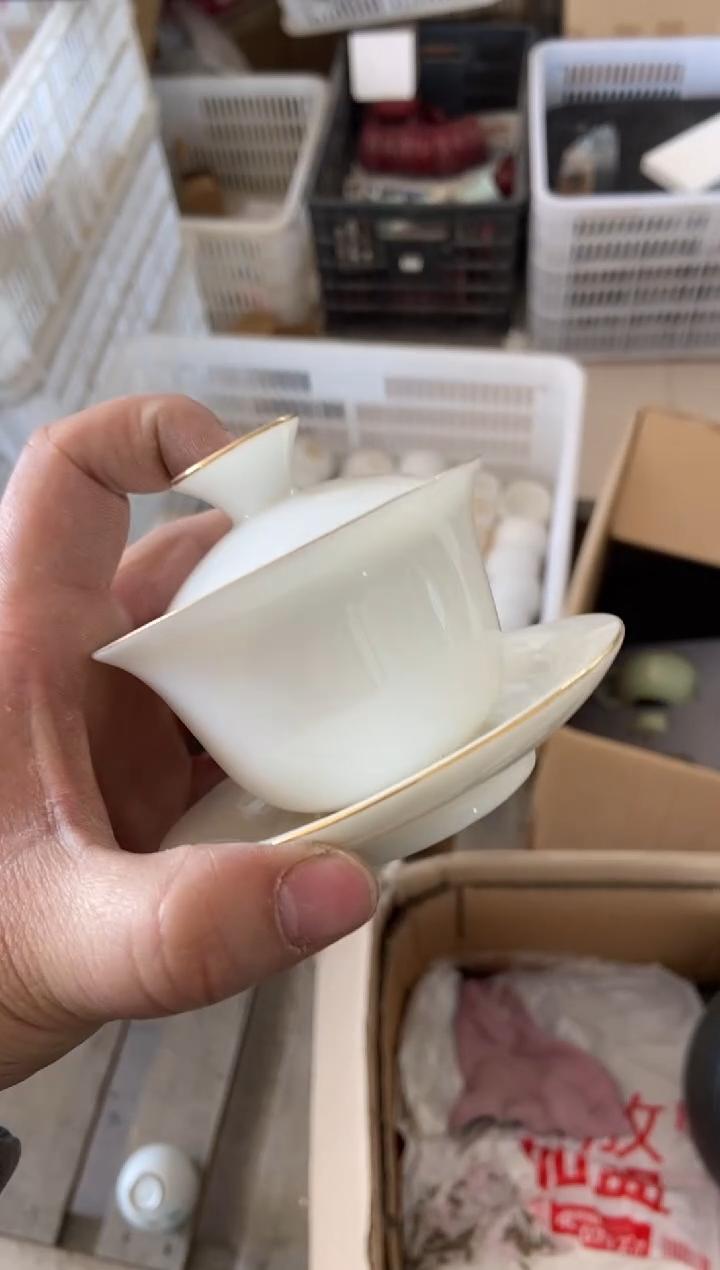 【闪购商品】无运费险略有微瑕介意勿拍