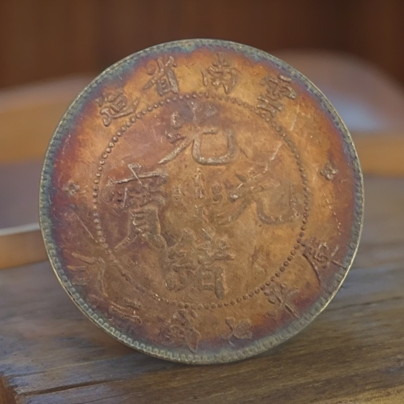 F55精选手工摆件现代仿古复古工艺摆件