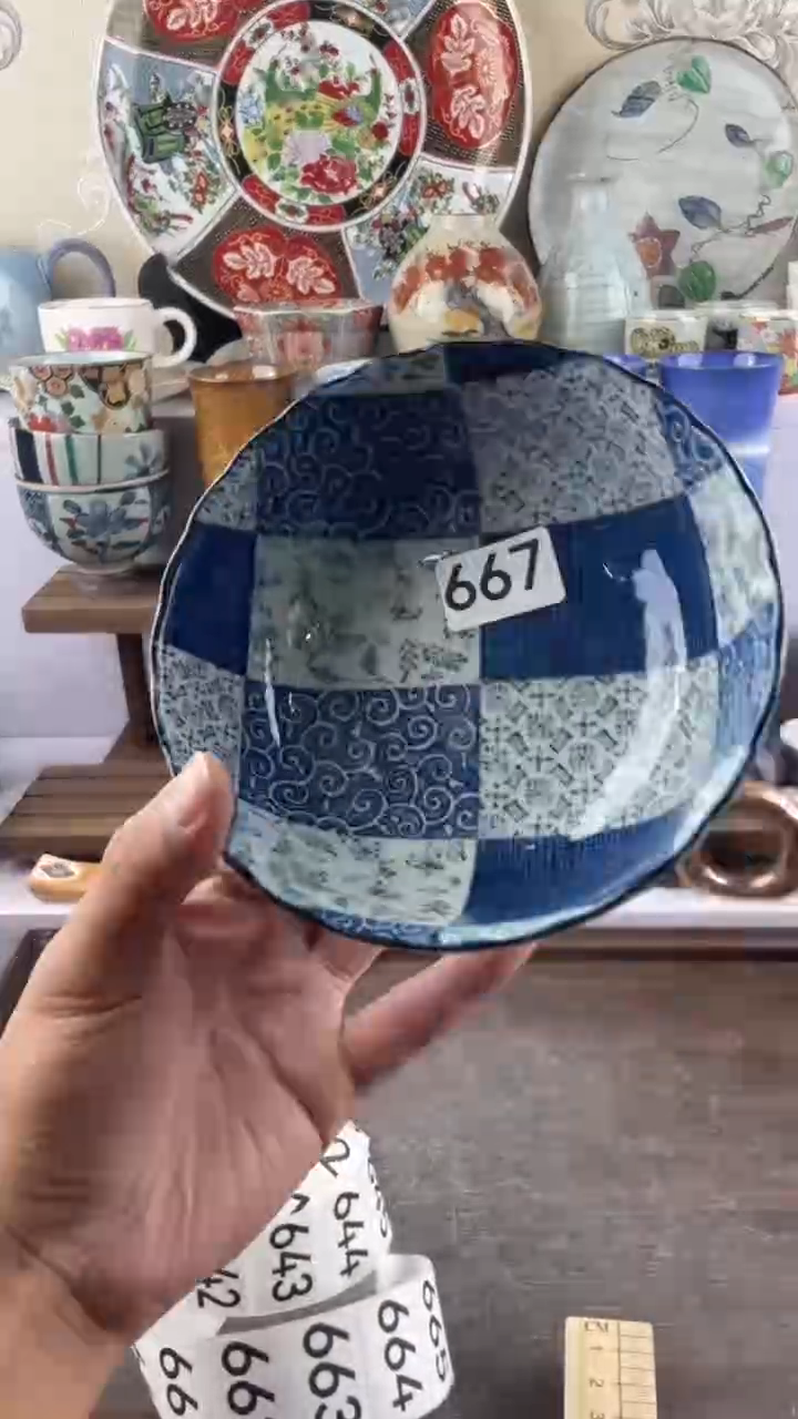 瓷片天**谭667满28元包邮谨慎参拍