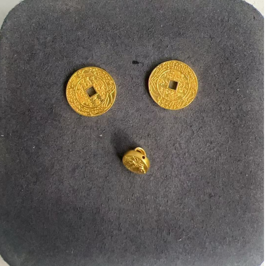 足金999 钱币中通