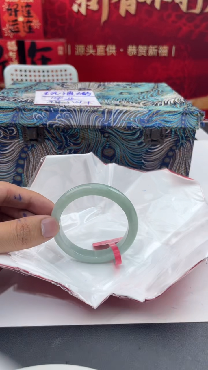 【闪购商品】翡翠手镯未镶嵌12翡翠手镯