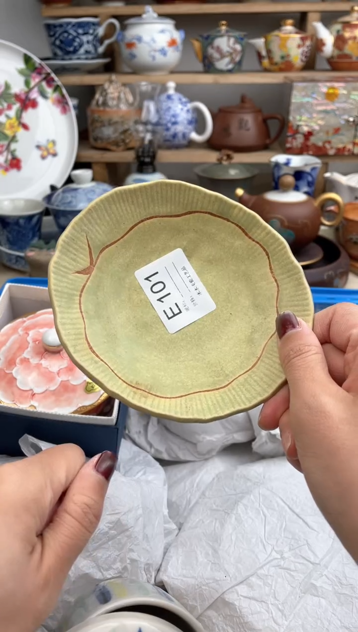 【闪购商品】瓷片101默认微瑕，看清尺寸品相再拍