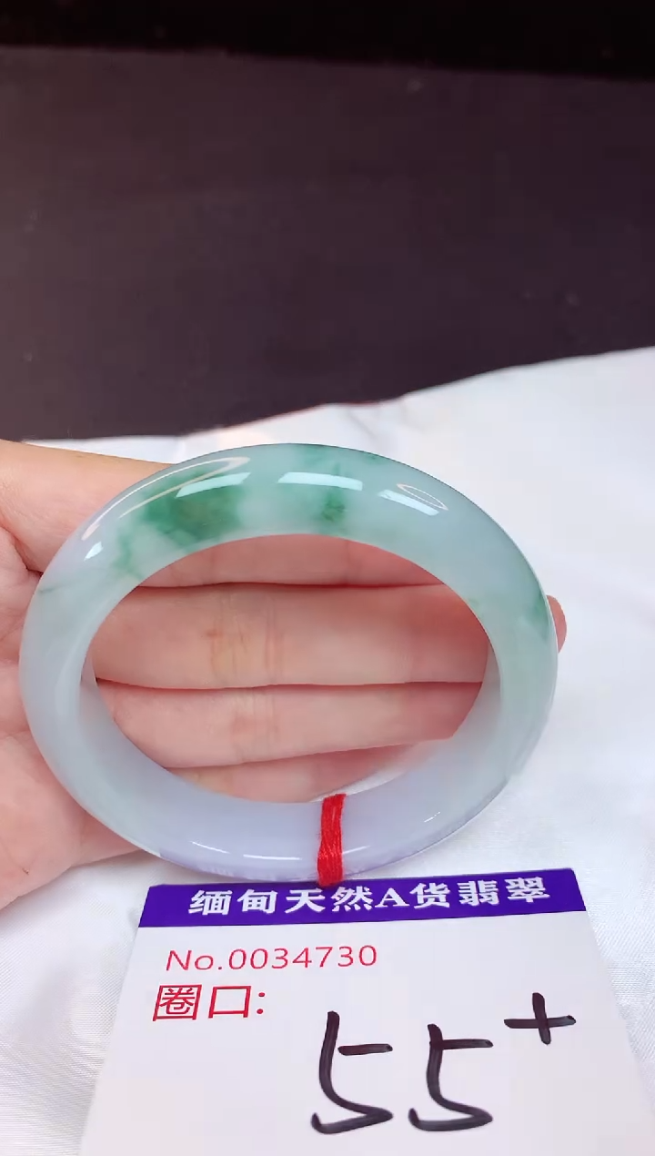 未镶嵌手镯翡翠55