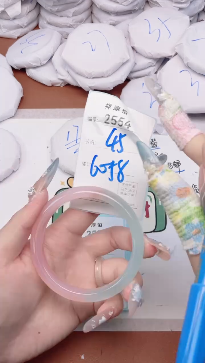 【闪购商品】玛瑙/玉髓手镯未镶嵌2554