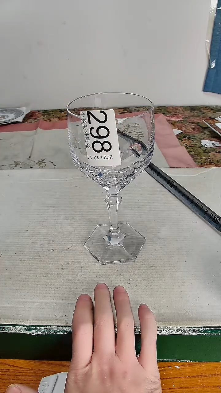 瓷片风***吹小淼海外陶瓷工艺品