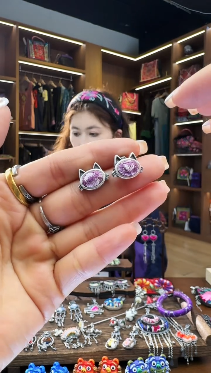 【闪购商品】织绣124黔东南苗族刺绣