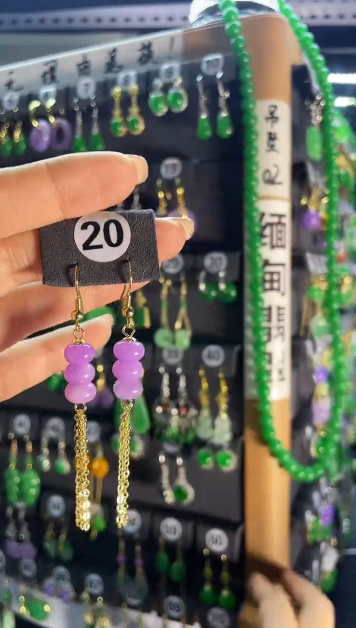 【闪购商品】翡翠耳饰银S925镶嵌20...