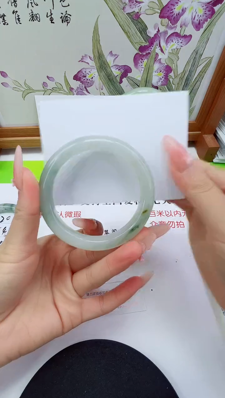 未镶嵌手镯石英质玉21-57/58