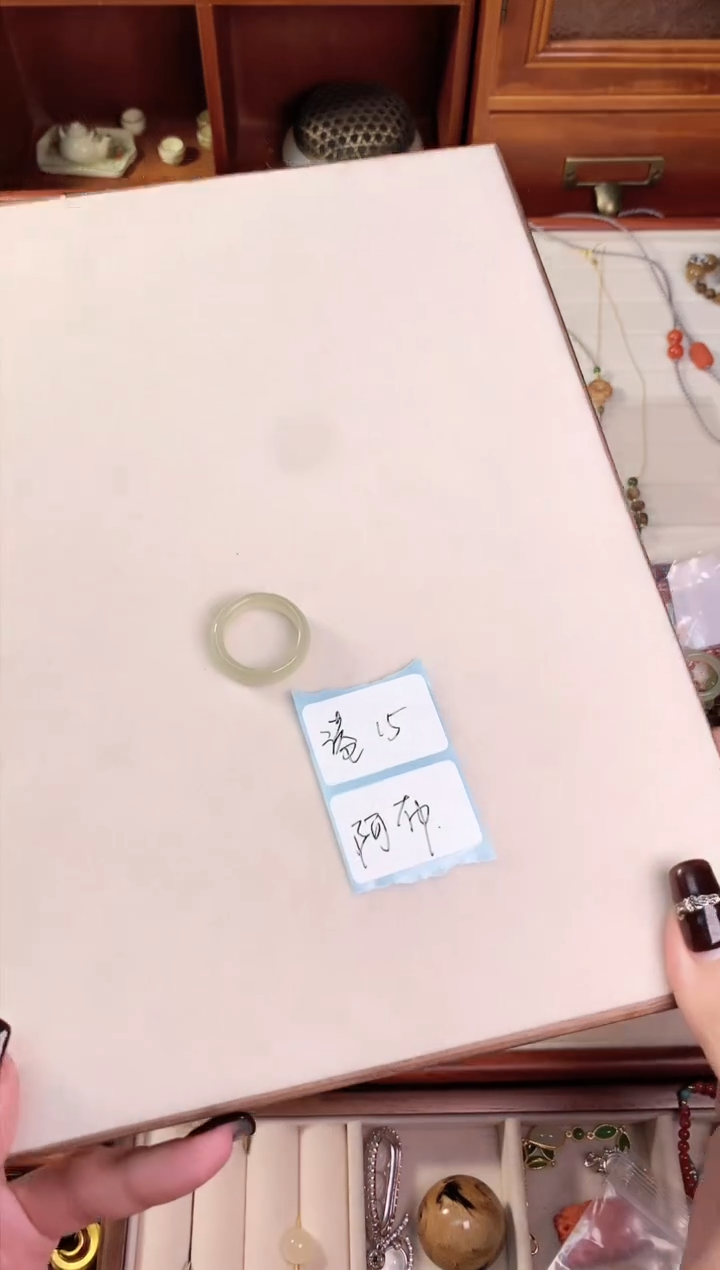 【闪购商品】和田玉戒指未镶嵌和田玉戒圈-15港码