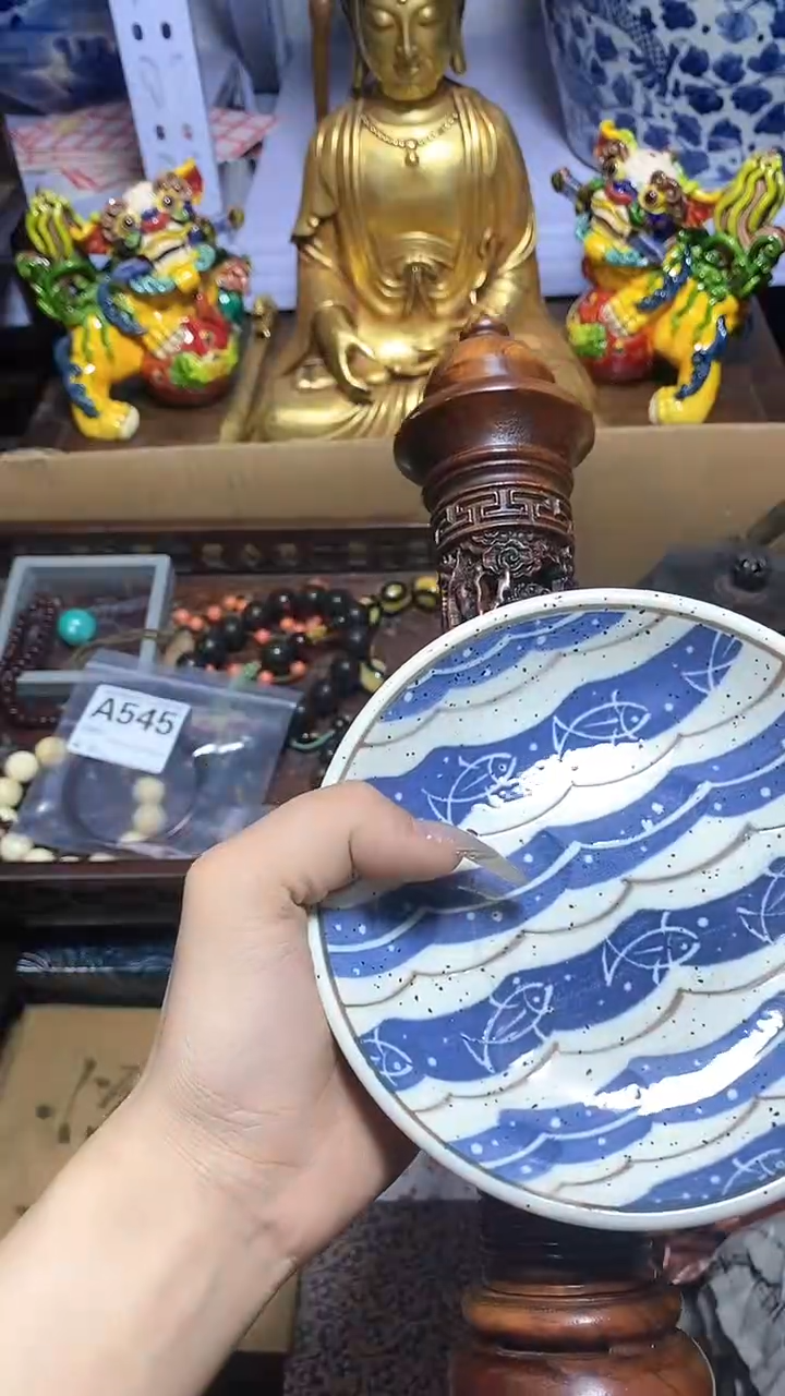 【闪购商品】瓷器瓷片瓷器瓷片