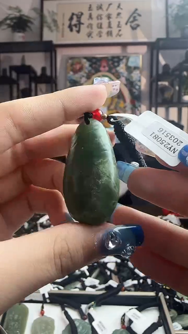 颈饰未镶嵌和田玉3516