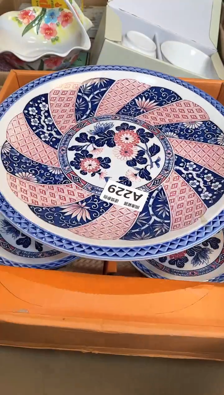 【闪购商品】闪购闪购闪购闪购