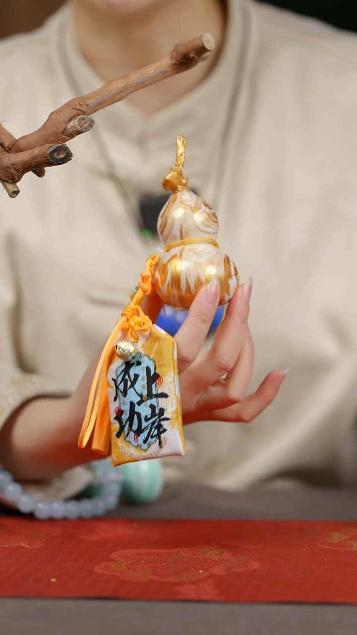 【闪购商品】773号葫芦摆件挂件脖挂