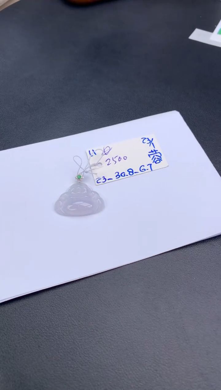 【闪购商品】翡翠颈饰未镶嵌挂件