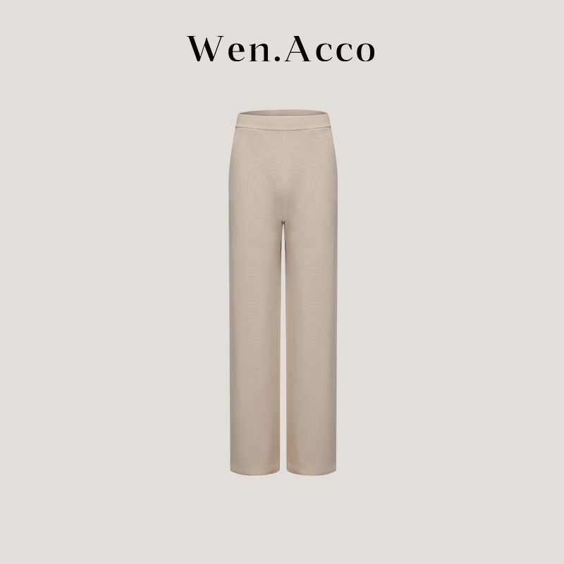 高腰阔腿裤女夏季薄款天丝垂感女裤休闲长裤ZL1166