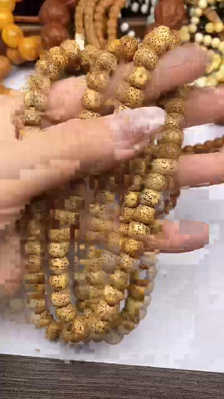 【闪购商品】星月菩提吊坠星月菩提