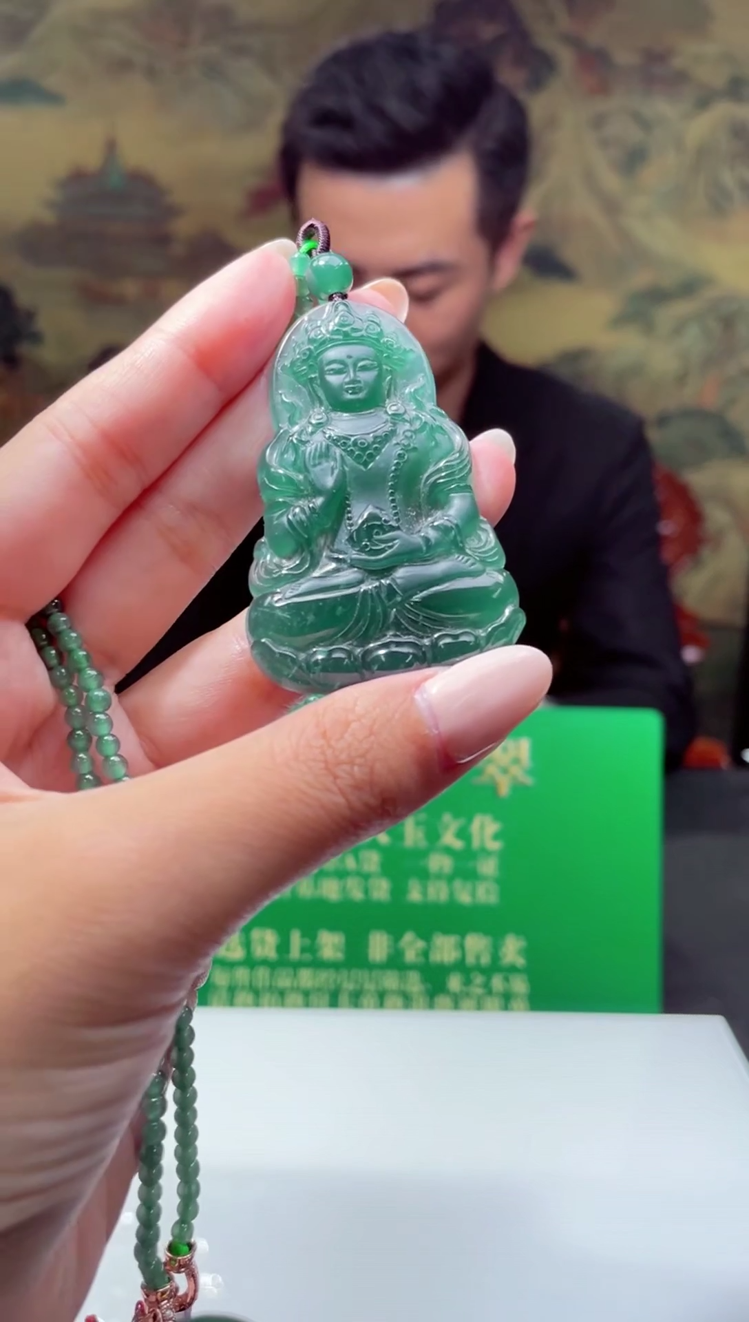 颈饰未镶嵌翡翠K-@@SHGY111548