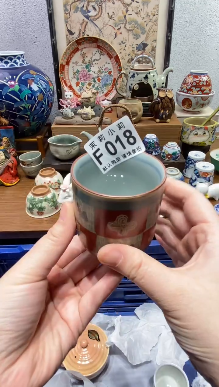 瓷片送****?茉莉商品一号018