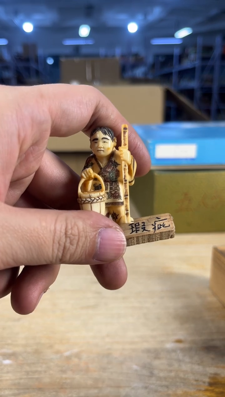 紫砂满18包邮 需讲解请先加车