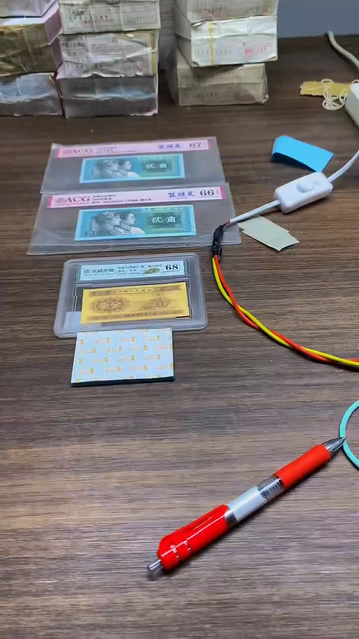 JO无47 补号 0.1单张单张