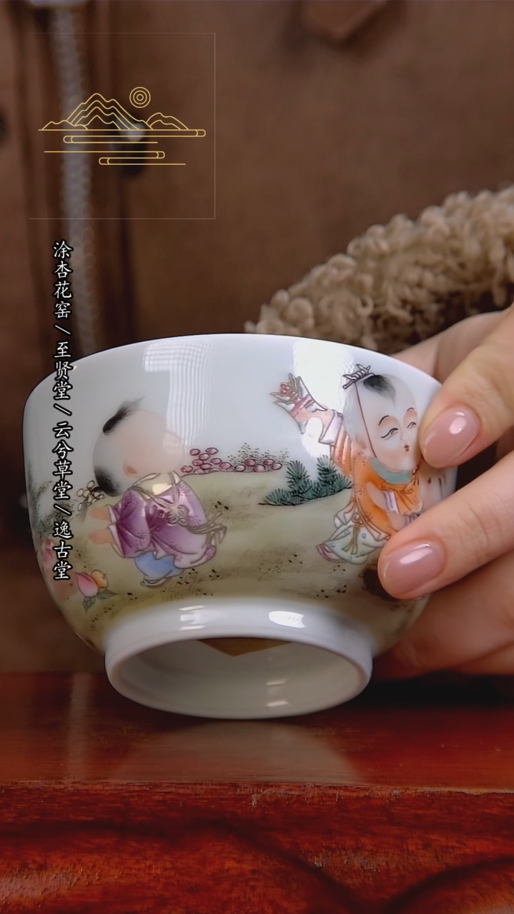 【闪购商品】杯景德镇手工陶瓷茶具