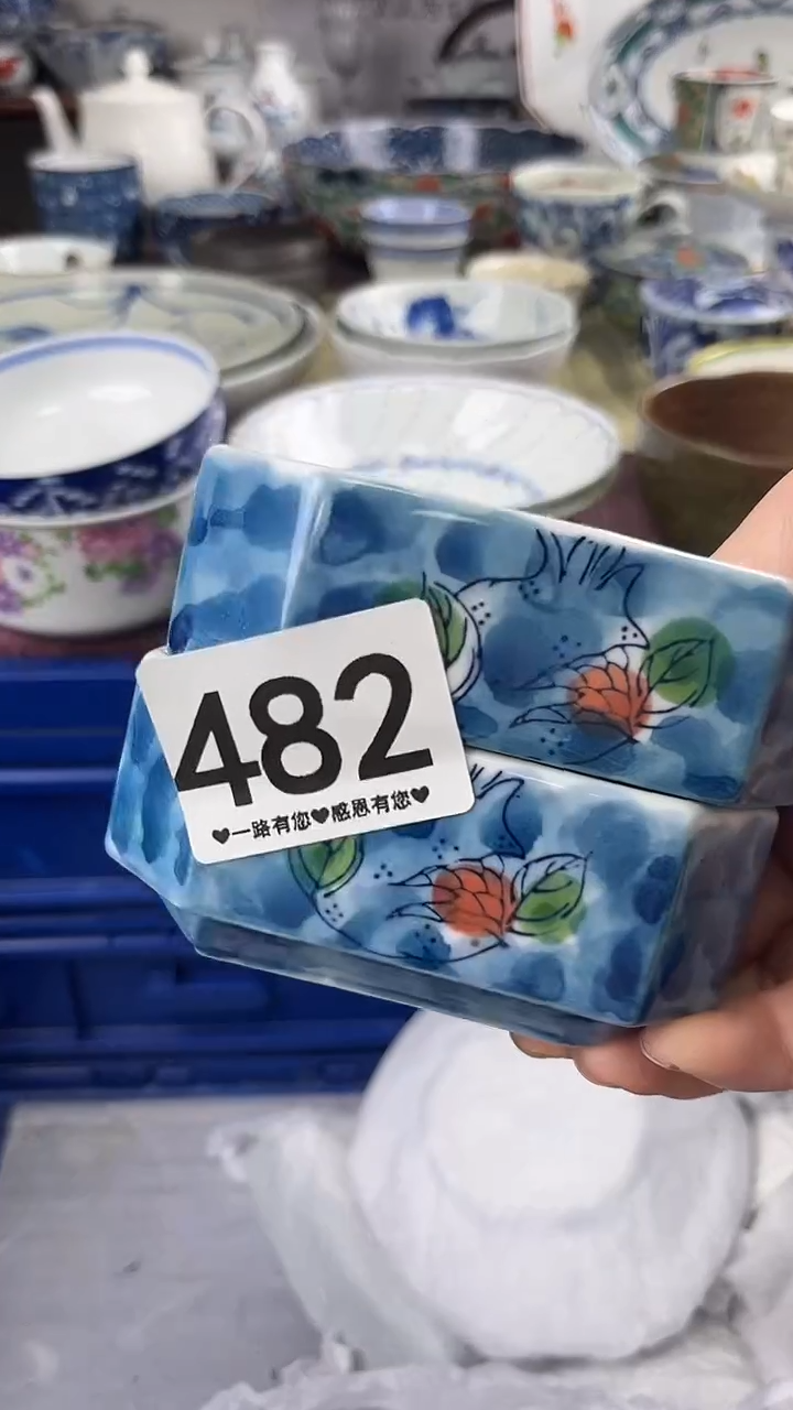 苹?        482 