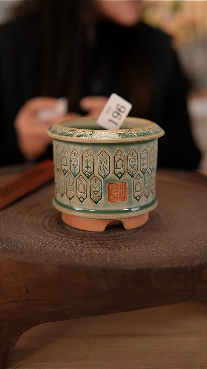 【闪购商品】陶瓷2-24-196默认有瑕口