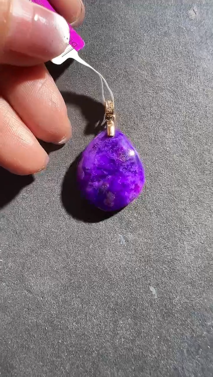 【闪购商品】18K金镶嵌苏纪石（舒俱来）吊坠多样性发一