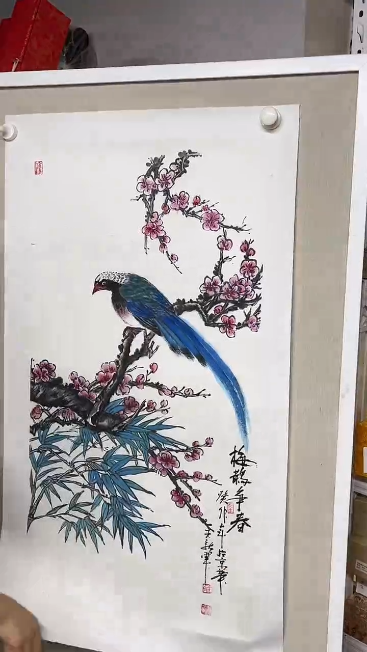 国画王新军艺术家国画作品125