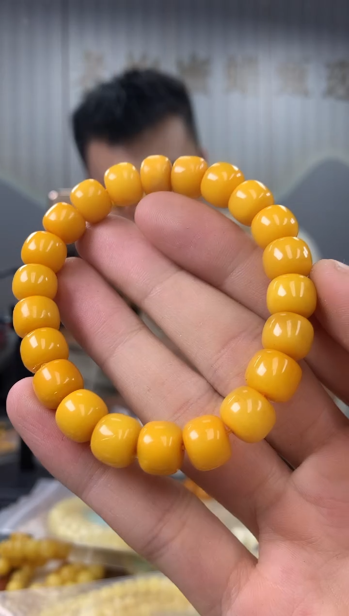 【闪购商品】蜜蜡裸石未镶嵌手串