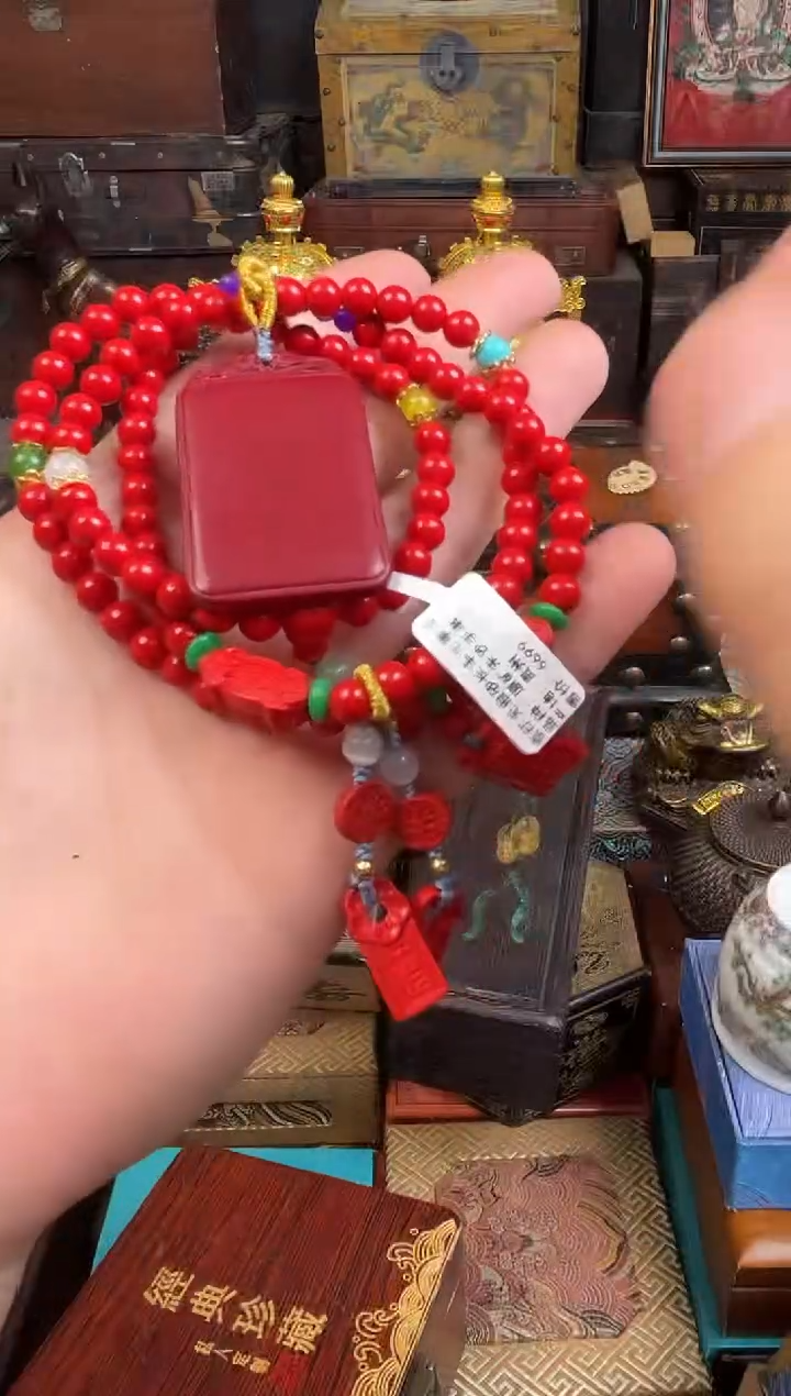 锦华斋百货专属链接67