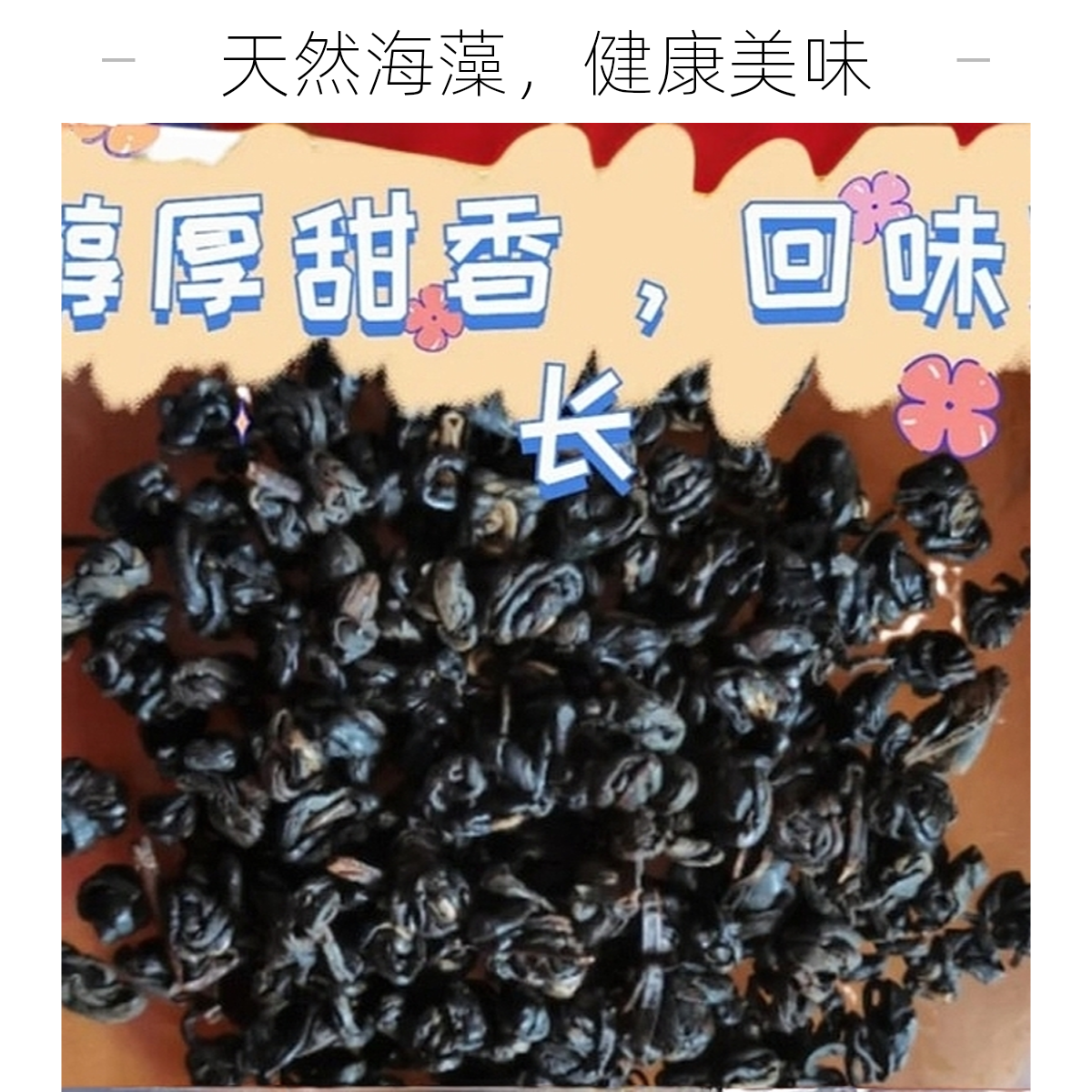 贵州高山手工礼盒红茶梵净山春茶#贵州的宝藏小城赤水
