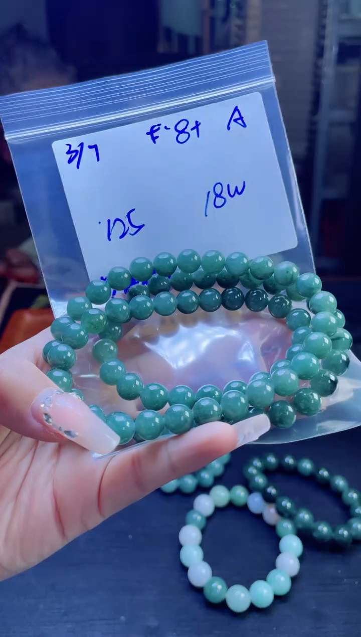 【闪购商品】定制翡翠未镶嵌多样性翡翠珠串 拍一发一