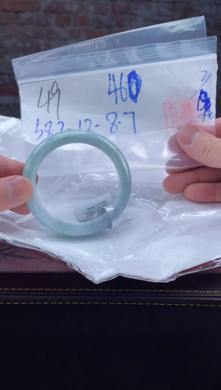 【闪购商品】定制翡翠未镶嵌毛货手镯需精细抛光/手镯49