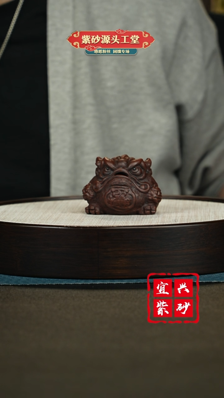 【闪购商品】紫砂茶壶宜兴紫砂茶壶