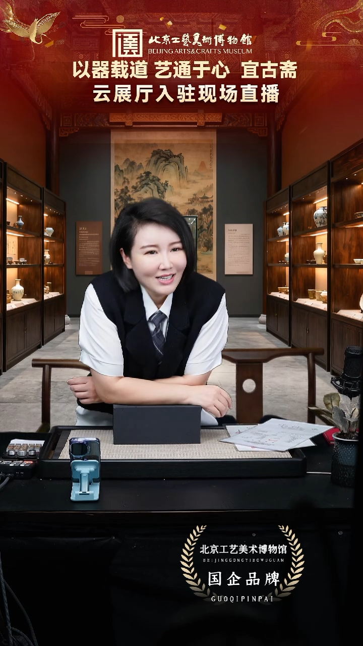 茶壶紫砂13宜兴紫砂非遗福利品