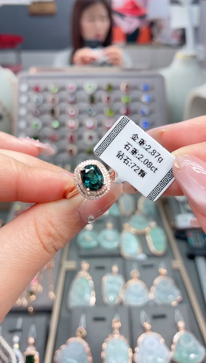 18K金镶嵌戒指碧玺2.08    