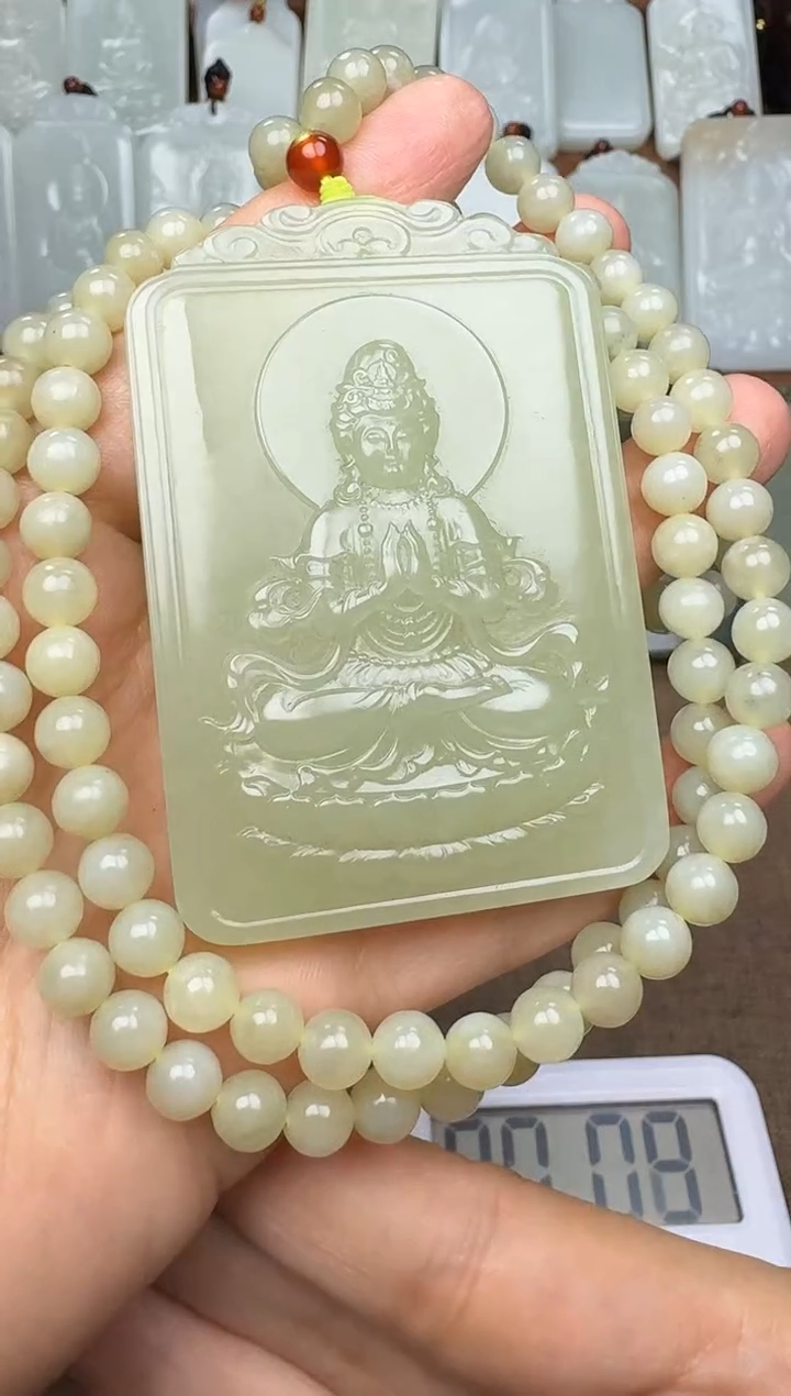 【闪购商品】和田玉颈饰未镶嵌和田玉挂件