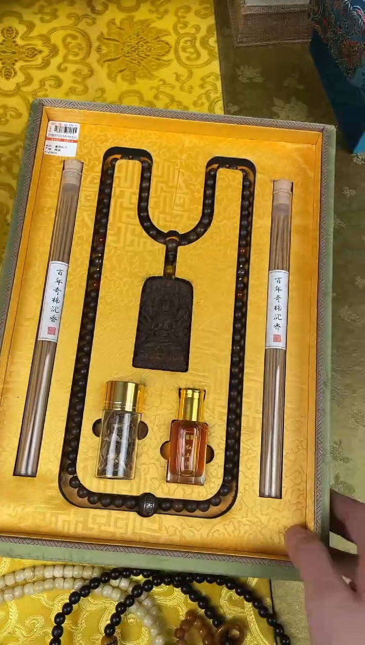 木世缘夕玉湾直播精选推荐