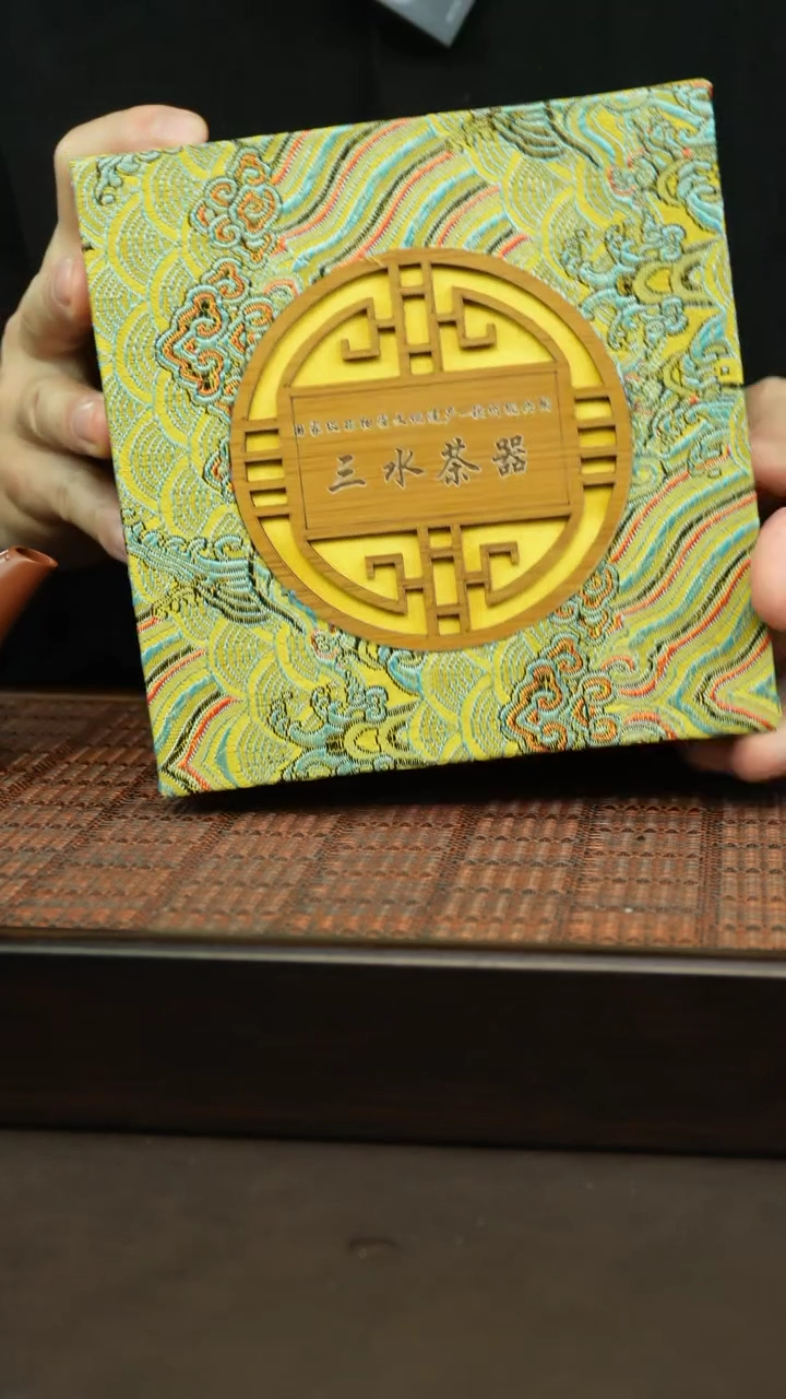 【闪购商品】坭兴陶纯手工制作《带礼盒》