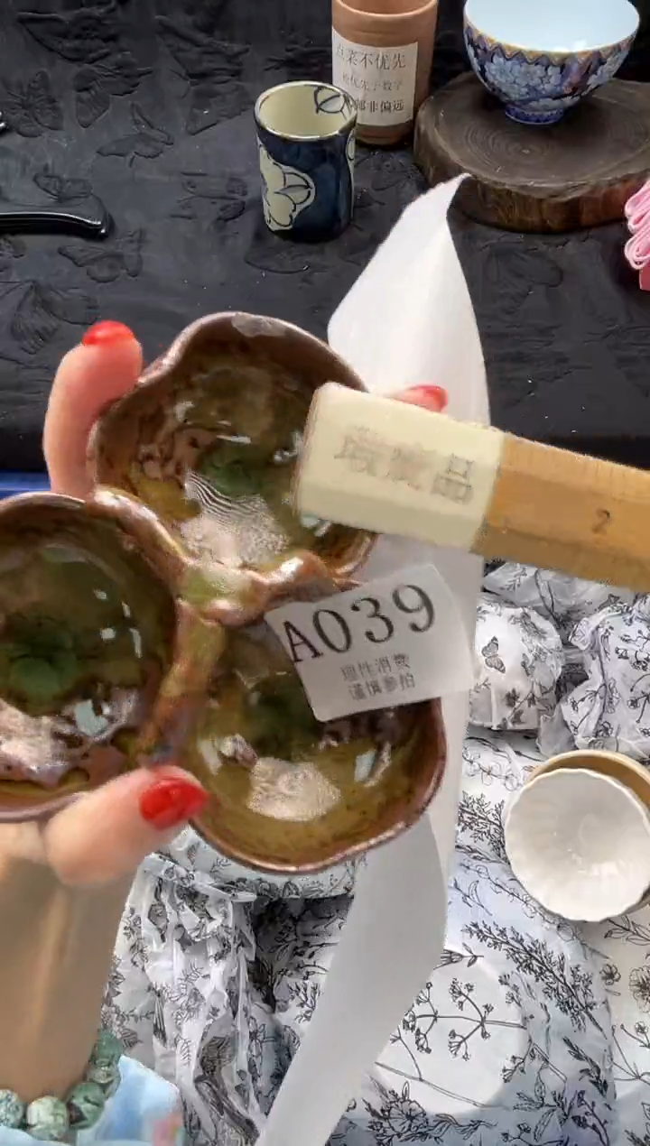 瓷片用****3           A039